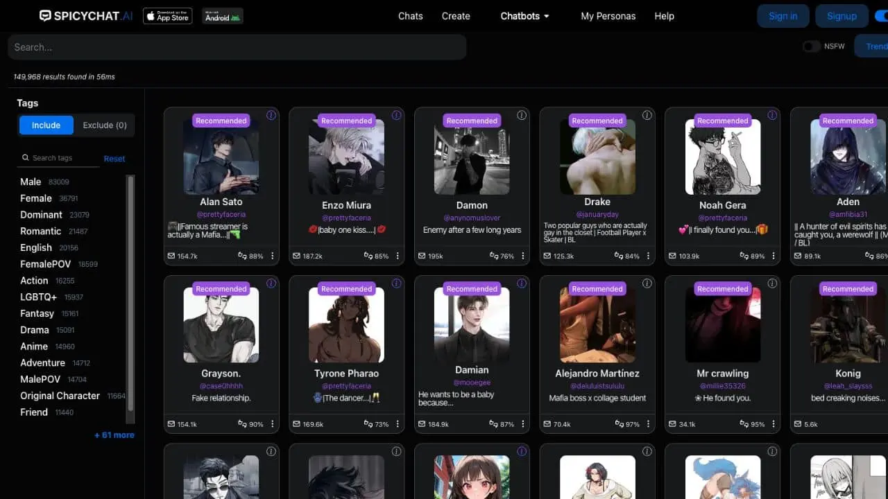 Spicychat AI